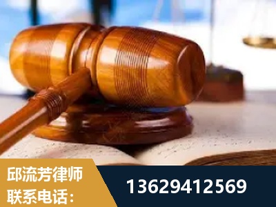 普宁-刑事案件