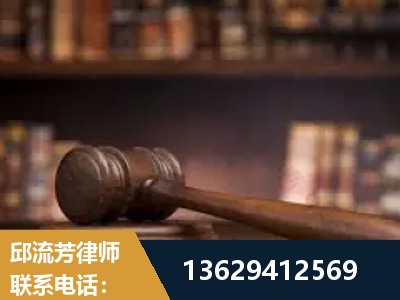 普宁-毒品罪改判