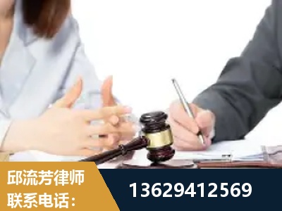 普宁-新型网络犯罪