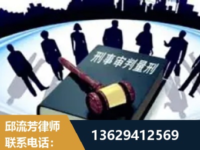 普宁-诈骗类犯罪