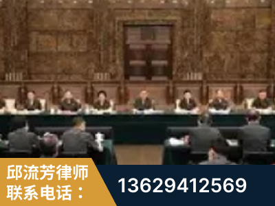 普宁-疑难刑事案件处理