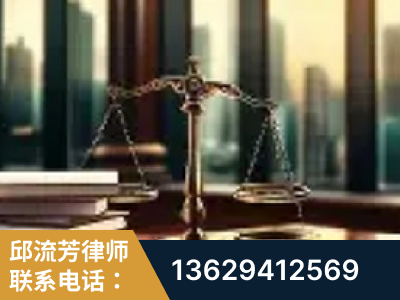 普宁-重大刑事案件处理