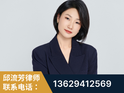 普宁-企业展示图
